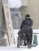 General election in Japan