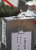 General election in Japan