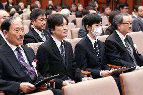 Crown prince at biotope contest