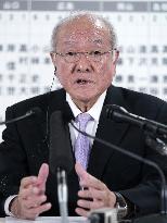 General election in Japan