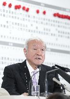 General election in Japan