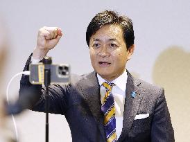 General election in Japan