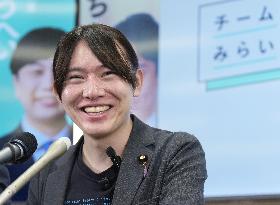 General election in Japan