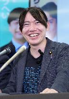 General election in Japan