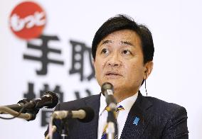 General election in Japan