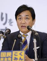 General election in Japan