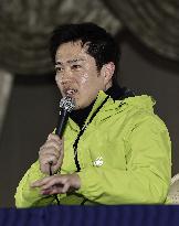 General election in Japan