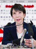 General election in Japan