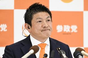 General election in Japan