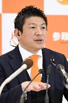 General election in Japan