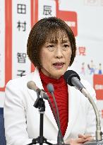 General election in Japan