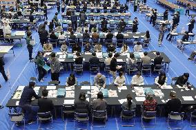 General election in Japan