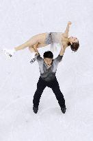 Milan Cortina Olympics: Figure skating