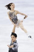 Milan Cortina Olympics: Figure skating