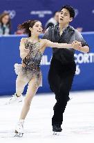 Milan Cortina Olympics: Figure skating