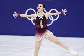Milan Cortina Olympics: Figure skating