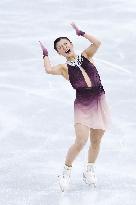 Milan Cortina Olympics: Figure skating