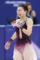 Milan Cortina Olympics: Figure skating