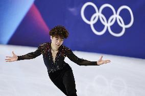 Milan Cortina Olympics: Figure skating