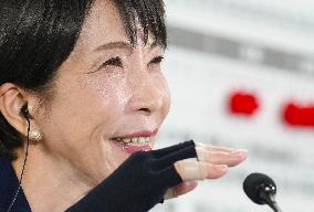 General election in Japan