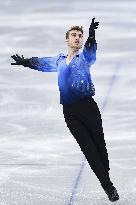 Milan Cortina Olympics: Figure skating