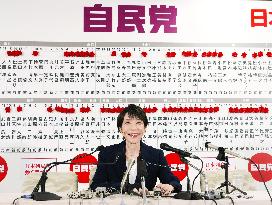 General election in Japan