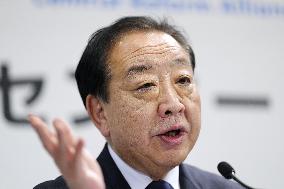 General election in Japan