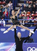 Milan Cortina Olympics: Figure skating