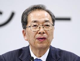 General election in Japan