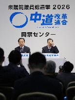 General election in Japan