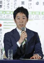 General election in Japan