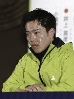 General election in Japan