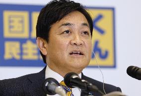 General election in Japan