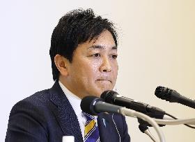 General election in Japan