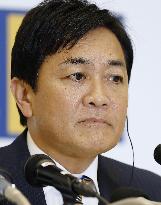 General election in Japan