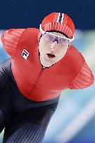 Milan Cortina Olympics: Speed skating