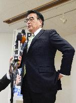 General election in Japan