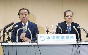 General election in Japan