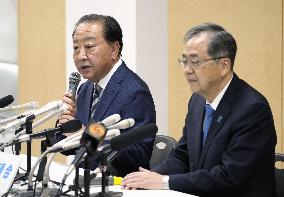 General election in Japan