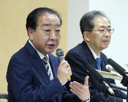 General election in Japan