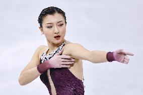 Milan Cortina Olympics: Figure skating