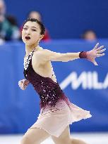 Milan Cortina Olympics: Figure skating