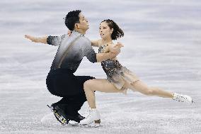 Milan Cortina Olympics: Figure skating