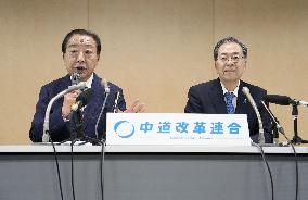 General election in Japan