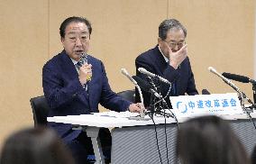 General election in Japan