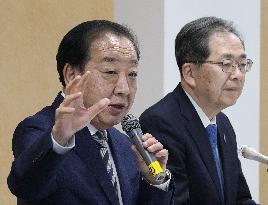 General election in Japan