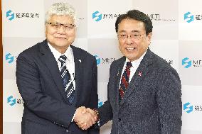 Meeting between Minister of Economy, Trade and Industry Ryosei Akazawa and TSMC Chairman C.C. Wei