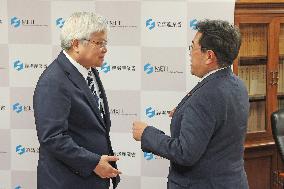 Meeting between Minister of Economy, Trade and Industry Ryosei Akazawa and TSMC Chairman C.C. Wei