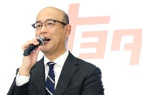 Toyota Motor Corporation President Transition Press Conference