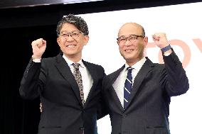 Toyota Motor Corporation President Transition Press Conference